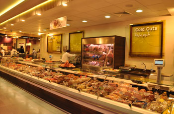 The Sultan Center