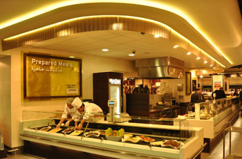 The Sultan Center