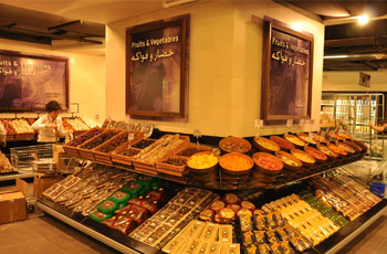 The Sultan Center