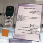 Display